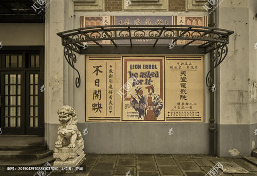 斯图加特传媒学院Finance Degree Certificate